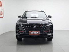 Changan CS75PLUS 2.0T automatic pilot - фото 3