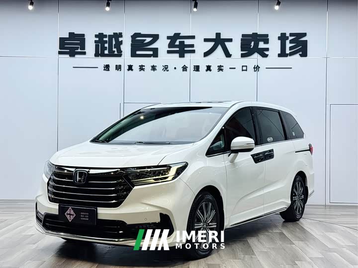 Honda Odyssey 2.0L e:HEV Rui Lingxiang Edition - автомобиль из Китая