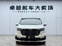 Honda Odyssey 2.0L e:HEV Rui Lingxiang Edition - фото 2