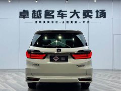 Honda Odyssey 2.0L e:HEV Rui Lingxiang Edition - фото 6