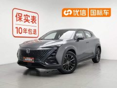 Changan UNI-T 1.5T Excellence Edition - фото 1
