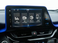BMW Yize IZOA 2020 2.0L Yixiang Edition - фото 8