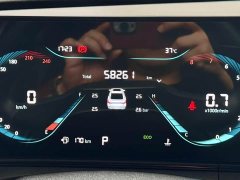 Changan EADO Enjoy Edition PLUS Blue Whale NE 1.4T GDI DCT Premium Edition - фото 11