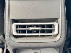 Changan EADO Enjoy Edition PLUS Blue Whale NE 1.4T GDI DCT Premium Edition - фото 15