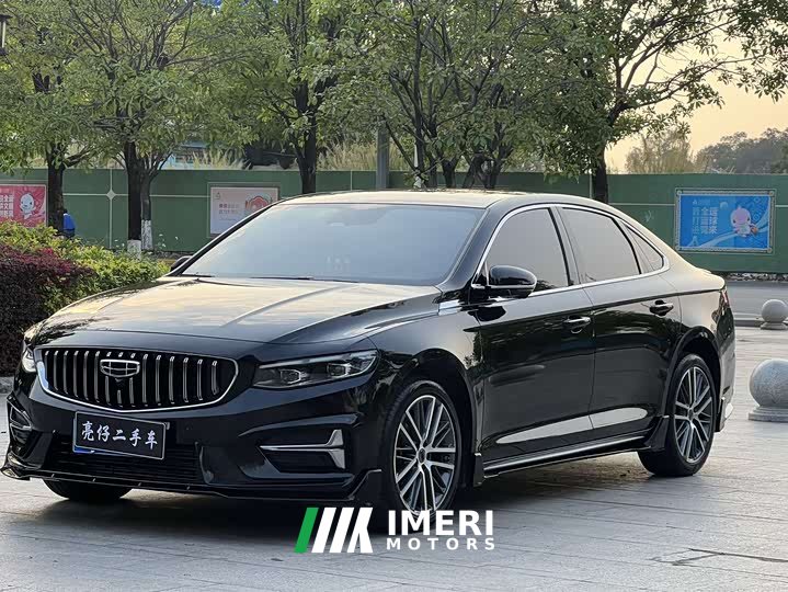 Geely Xingrui 2023 1.5TD Kunlun Edition - автомобиль из Китая