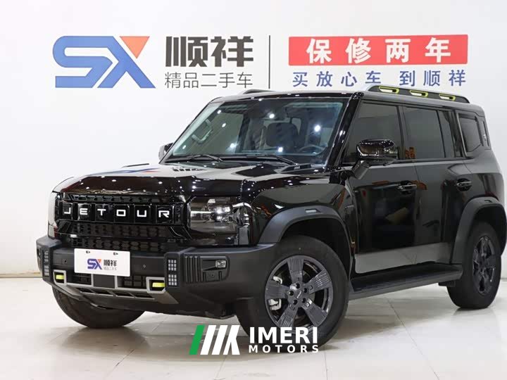Jetour Traveler 2023 1.5T 2WD Discovery PRO