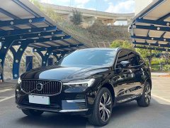 Volvo 2023 Volvo XC60 Recharge T8 AWD Long Range Plus Luxury - фото 1