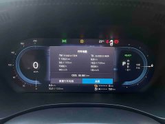 Volvo 2023 Volvo XC60 Recharge T8 AWD Long Range Plus Luxury - фото 9