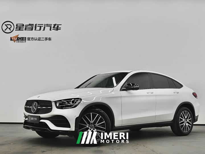 Mercedes-Benz GLC Coupe 2023 GLC 260 4MATIC Coupe SUV