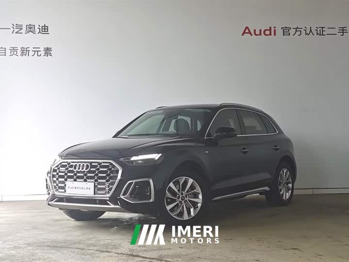 Audi Q5L 40T luxury and dynamic - автомобиль из Китая