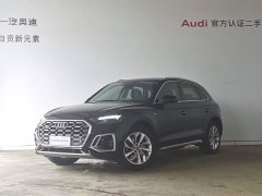 Audi Q5L 40T luxury and dynamic - фото 1