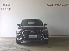 Audi Q5L 40T luxury and dynamic - фото 14