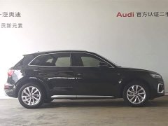 Audi Q5L 40T luxury and dynamic - фото 2