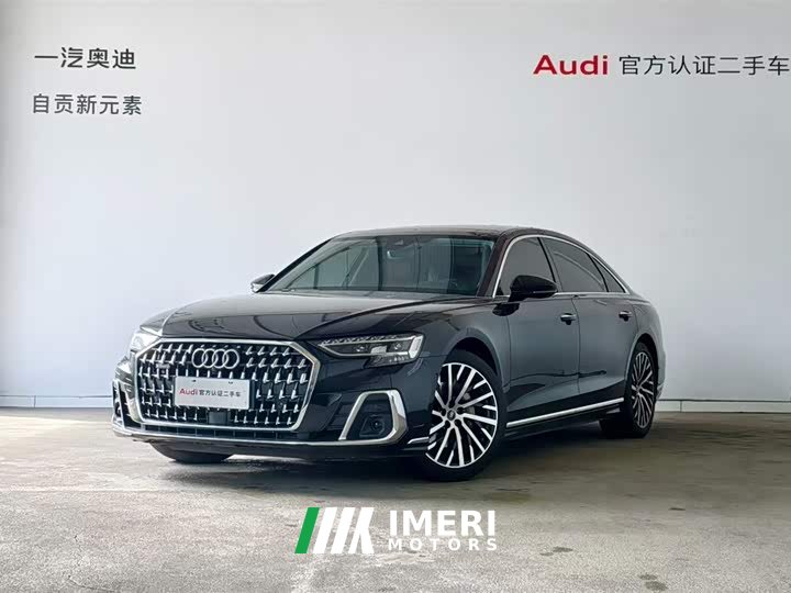 Audi A8 A8L 50 TFSI quattro Premium Selection