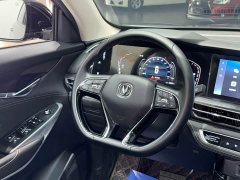 Changan CS75PLUS 1.5T automatic luxury - фото 11