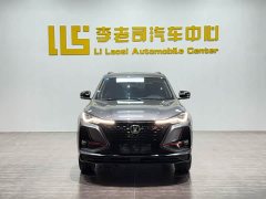 Changan CS75PLUS 1.5T automatic luxury - фото 2