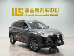 Changan CS75PLUS 1.5T automatic luxury - фото 3