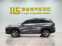 Changan CS75PLUS 1.5T automatic luxury - фото 4
