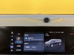 Voyah Lantu Dreamer 2022 Low Carbon Version Dream Smart Package - фото 19