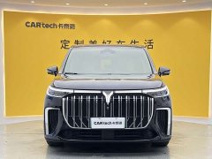 Voyah Lantu Dreamer 2022 Low Carbon Version Dream Smart Package - фото 2