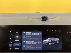 Voyah Lantu Dreamer 2022 Low Carbon Version Dream Smart Package - фото 20