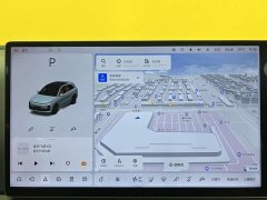Li Auto Ideal L6 Max smart refresh version - фото 12