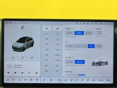 Li Auto Ideal L6 Max smart refresh version - фото 14