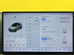 Li Auto Ideal L6 Max smart refresh version - фото 19