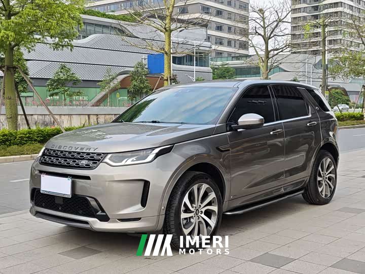 Lexus Discovery Sport 249PS R-Dynamic HSE Luxury Custom Edition - автомобиль из Китая
