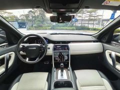 Lexus Discovery Sport 249PS R-Dynamic HSE Luxury Custom Edition - фото 11