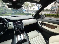 Lexus Discovery Sport 249PS R-Dynamic HSE Luxury Custom Edition - фото 13