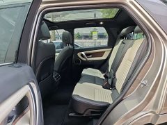 Lexus Discovery Sport 249PS R-Dynamic HSE Luxury Custom Edition - фото 15