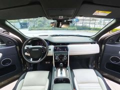Lexus Discovery Sport 249PS R-Dynamic HSE Luxury Custom Edition - фото 16