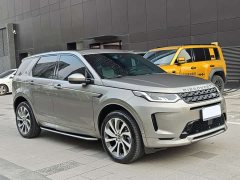 Lexus Discovery Sport 249PS R-Dynamic HSE Luxury Custom Edition - фото 3