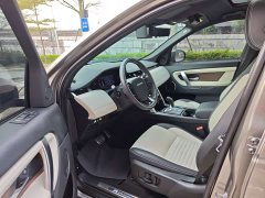 Lexus Discovery Sport 249PS R-Dynamic HSE Luxury Custom Edition - фото 5