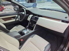 Lexus Discovery Sport 249PS R-Dynamic HSE Luxury Custom Edition - фото 7