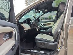 Lexus Discovery Sport 249PS R-Dynamic HSE Luxury Custom Edition - фото 9