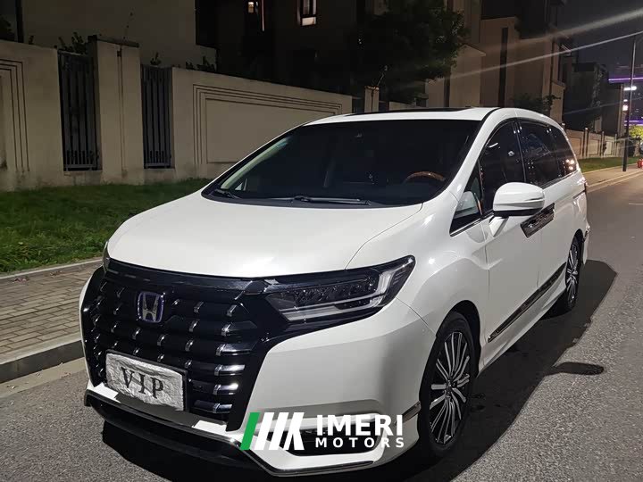 Elise Elysion 2.0L e:HEV Luxury Edition