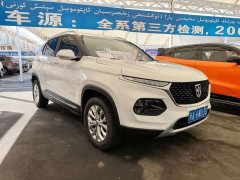 Baojun 510 2019 1.5L Manual Enjoyment Type National V - фото 3