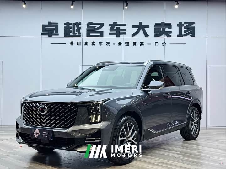 GAC Trumpchi GS8 2022 Pilot Series 2.0TGDI 2WD Premium (7-Seater) - автомобиль из Китая
