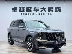 GAC Trumpchi GS8 2022 Pilot Series 2.0TGDI 2WD Premium (7-Seater) - фото 3