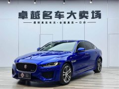 Jaguar XEL 2020 2.0T 200PS R-DYNAMIC S Advanced Sports Edition - фото 1