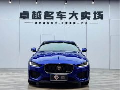 Jaguar XEL 2020 2.0T 200PS R-DYNAMIC S Advanced Sports Edition - фото 2