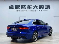 Jaguar XEL 2020 2.0T 200PS R-DYNAMIC S Advanced Sports Edition - фото 7