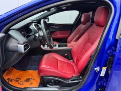Jaguar XEL 2020 2.0T 200PS R-DYNAMIC S Advanced Sports Edition - фото 9