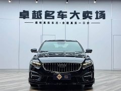 Lynk & Co Xingrui 2023 1.5TD Kunlun Edition - фото 2