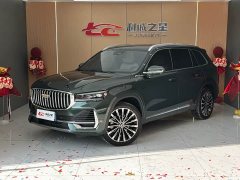 Lynk & Co Xingyue L Dongfang Yao 2.0TD automatic star-catching version - фото 1