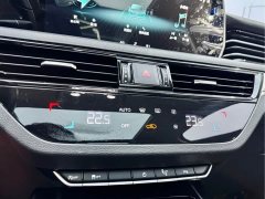 Hongqi HS5 2019 2.0T Zhilian Flagship Edition - фото 15