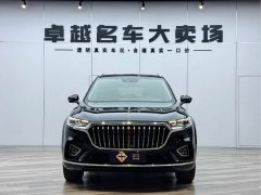 Hongqi HS5 2019 2.0T Zhilian Flagship Edition - фото 2