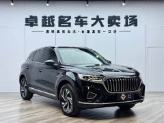 Hongqi HS5 2019 2.0T Zhilian Flagship Edition - фото 3